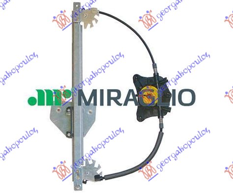 ΓΡΥΛΛΟΣ ΠΑΡΑΘΥΡΟΥ ΠΙΣΩ ΗΛΕΚΤΡΙΚΟΣ (ΧΩΡΙΣ ΜΟΤΕΡ) (Α ΠΟΙΟΤΗΤΑ) ΑΡ