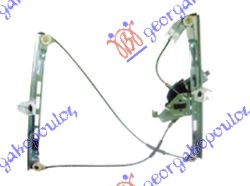 ΓΡΥΛΛΟΣ ΠΑΡΑΘΥΡΟΥ ΕΜΠΡΟΣ ΗΛΕΚΤΡΙΚΟΣ 3Π (ΧΩΡΙΣ ΜΟΤΕΡ) ΔΕΞ