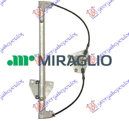 ΓΡΥΛΛΟΣ ΠΑΡΑΘΥΡΟΥ ΕΜΠΡΟΣ ΗΛΕΚΤΡΙΚΟΣ (ΧΩΡΙΣ ΜΟΤΕΡ) (Α ΠΟΙΟΤΗΤΑ) ΑΡ