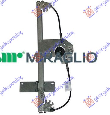 ΓΡΥΛΛΟΣ ΠΑΡΑΘΥΡΟΥ ΕΜΠΡΟΣ ΗΛΕΚΤΡΙΚΟΣ (ΧΩΡΙΣ ΜΟΤΕΡ) & COMFORT (Α ΠΟΙΟΤΗΤΑ) ΑΡ