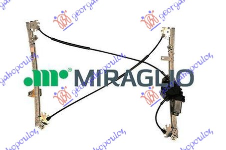 ΓΡΥΛΛΟΣ ΠΑΡΑΘΥΡΟΥ ΕΜΠΡΟΣ ΗΛΕΚΤΡΙΚΟΣ 3Π (Α ΠΟΙΟΤΗΤΑ) ΔΕΞ