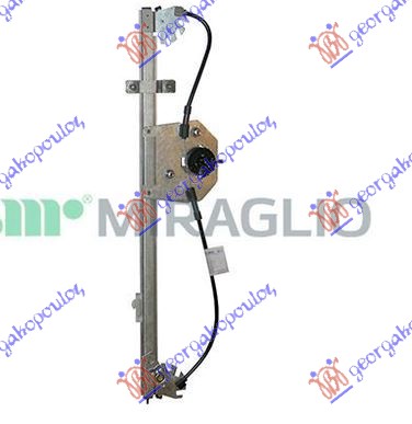 ΓΡΥΛΛΟΣ ΠΑΡΑΘΥΡΟΥ ΕΜΠΡΟΣ ΗΛΕΚΤΡΙΚΟΣ (ΧΩΡΙΣ ΜΟΤΕΡ) (Α ΠΟΙΟΤΗΤΑ) ΔΕΞ