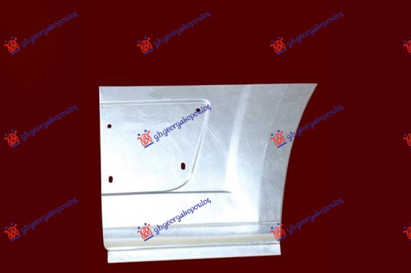 ΓΩΝΙΑ ΠΙΣΩ ΦΤΕΡΟΥ (ΕΜΠΡΟΣ ΚΟΜΜΑΤΙ) (3450 mm) ΔΕΞ