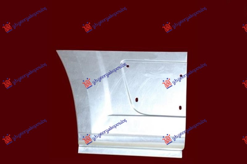 ΓΩΝΙΑ ΠΙΣΩ ΦΤΕΡΟΥ (ΕΜΠΡΟΣ ΚΟΜΜΑΤΙ) (3450 mm) ΑΡ