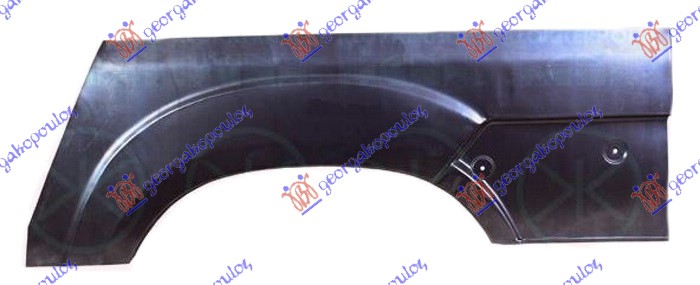 ΦΡΥΔΙ ΠΙΣΩ/ΜΙΣΟ ΦΤΕΡΟ ΔΕΞ