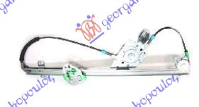 ΓΡΥΛΛΟΣ ΠΑΡΑΘΥΡΟΥ ΕΜΠΡΟΣ ΗΛΕΚΤΡΙΚΟΣ (ΧΩΡΙΣ ΜΟΤΕΡ) (Α ΠΟΙΟΤΗΤΑ)