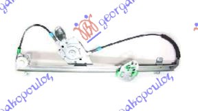 ΓΡΥΛΛΟΣ ΠΑΡΑΘΥΡΟΥ ΕΜΠΡΟΣ ΗΛΕΚΤΡΙΚΟΣ (ΧΩΡΙΣ ΜΟΤΕΡ) (Α ΠΟΙΟΤΗΤΑ)