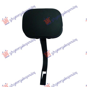 ΚΑΛΥΜΜΑ ΓΑΝΤΖΟΥ ΠΙΣΩ