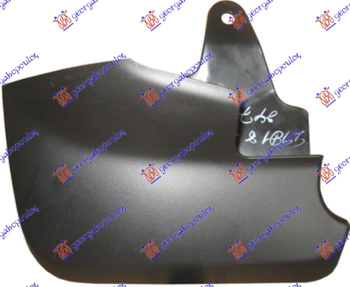 ΛΑΣΠΩΤΗΡΑΣ ΕΜΠΡΟΣ 2WD/4WD ΑΡ