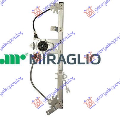 ΓΡΥΛΛΟΣ ΠΑΡΑΘΥΡΟΥ ΠΙΣΩ ΗΛΕΚΤΡΙΚΟΣ (ΧΩΡΙΣ ΜΟΤΕΡ) (Α ΠΟΙΟΤΗΤΑ) ΑΡ