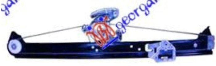 ΓΡΥΛΛΟΣ ΠΑΡΑΘΥΡΟΥ ΠΙΣΩ ΗΛΕΚΤΡΙΚΟΣ (ΧΩΡΙΣ ΜΟΤΕΡ) (Α ΠΟΙΟΤΗΤΑ) ΑΡ