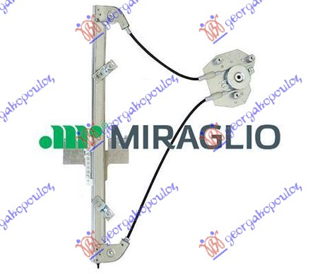 ΓΡΥΛΛΟΣ ΠΑΡΑΘΥΡΟΥ ΕΜΠΡΟΣ ΗΛΕΚΤΡΙΚΟΣ 3Π (ΧΩΡΙΣ ΜΟΤΕΡ) (Α ΠΟΙΟΤΗΤΑ) ΔΕΞ