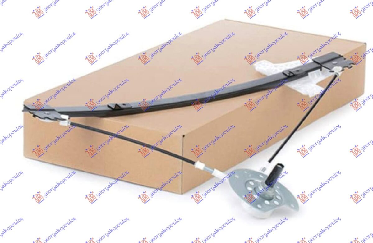 ΓΡΥΛΛΟΣ ΠΑΡΑΘΥΡΟΥ ΕΜΠΡΟΣ ΜΗΧΑΝΙΚΟΣ 3Π ΔΕΞ