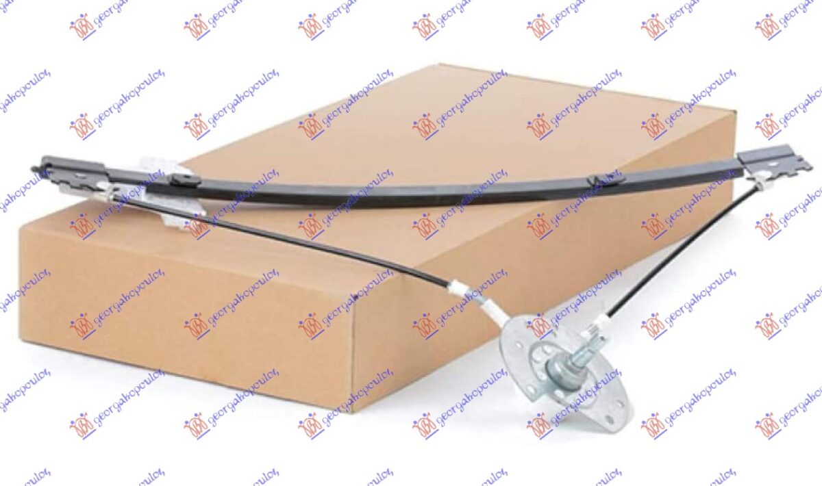 ΓΡΥΛΛΟΣ ΠΑΡΑΘΥΡΟΥ ΕΜΠΡΟΣ ΜΗΧΑΝΙΚΟΣ 3Π ΑΡ