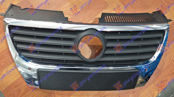 ΜΑΣΚΑ ΚΟΜΠΛΕ (ΜΑΥΡΟ ΔΙΧΤΥ) (ΜΕ PDS)