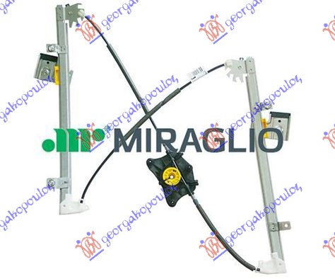 ΓΡΥΛΛΟΣ ΠΑΡΑΘΥΡΟΥ ΕΜΠΡΟΣ ΗΛΕΚΤΡΙΚΟΣ (ΧΩΡΙΣ ΜΟΤΕΡ) (Α ΠΟΙΟΤΗΤΑ) ΔΕΞ