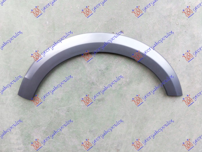 ΚΟΥΡΜΠΑ ΦΤΕΡΟΥ ΕΜΠΡΟΣ ΠΛΑΣΤΙΚΗ (OFFOROAD) ΔΕΞ