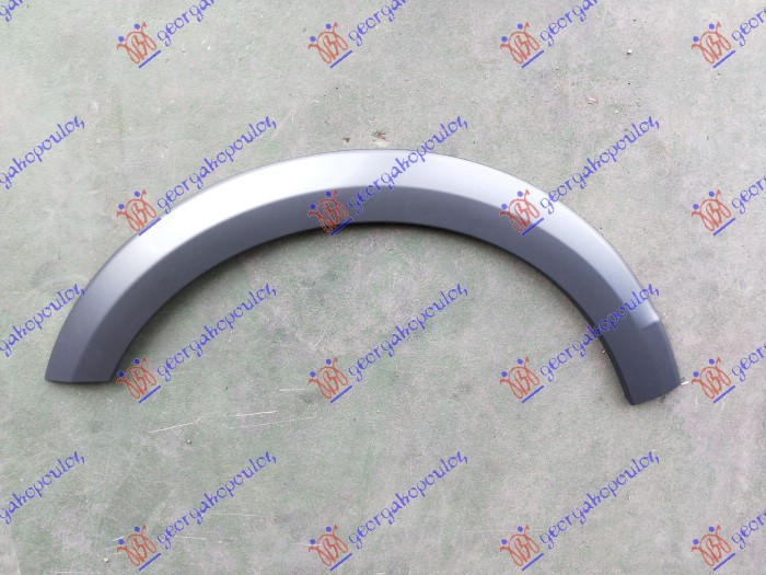 ΚΟΥΡΜΠΑ ΦΤΕΡΟΥ ΕΜΠΡΟΣ ΠΛΑΣΤΙΚΗ (OFFOROAD) ΑΡ