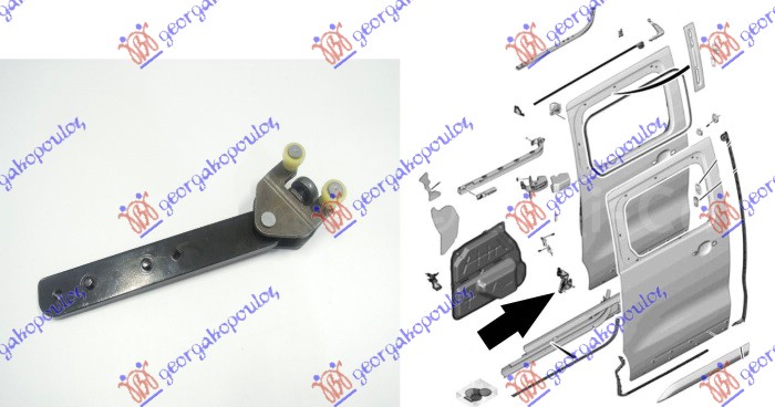 ΟΔΗΓΟΣ/ΡΑΟΥΛΟ ΠΟΡΤΑΣ ΣΥΡΩΜΕΝΗΣ ΚΑΤΩ ΔΕΞ