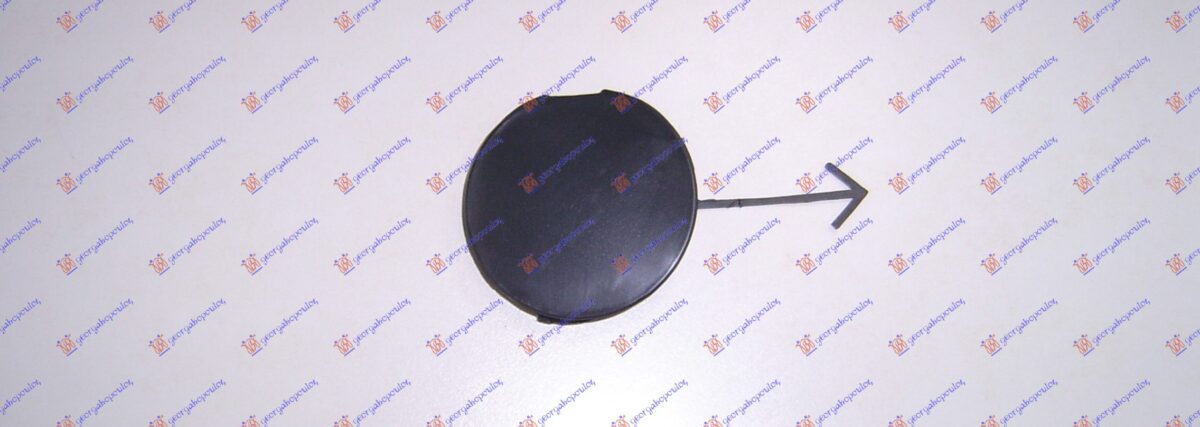 ΚΑΛΥΜΜΑ ΓΑΝΤΖΟΥ ΕΜΠΡΟΣ