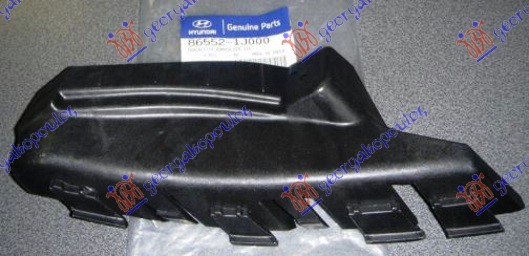 ΒΑΣΗ ΠΡΟΦΥΛΑΚΤΗΡΑ ΕΜΠΡΟΣ ΠΛΑΣΤΙΚΗ (Γ) ΔΕΞ