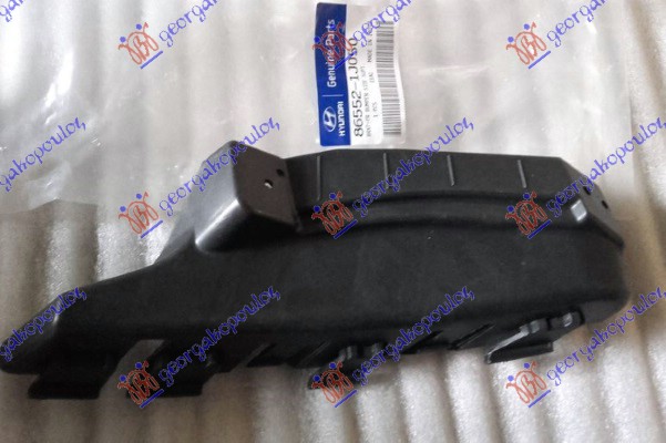 ΒΑΣΗ ΠΡΟΦΥΛΑΚΤΗΡΑ ΕΜΠΡΟΣ ΠΛΑΣΤΙΚΗ (Γ) ΑΡ