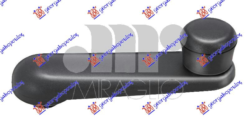 ΓΡΥΛΟΧΕΡΟ ΓΚΡΙ