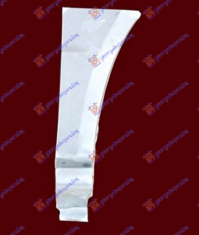 ΦΡΥΔΙ ΕΜΠΡΟΣ ΦΤΕΡΟΥ (ΠΙΣΩ ΚΑΤΩ ΚΟΜΜΑΤΙ) ΑΡ