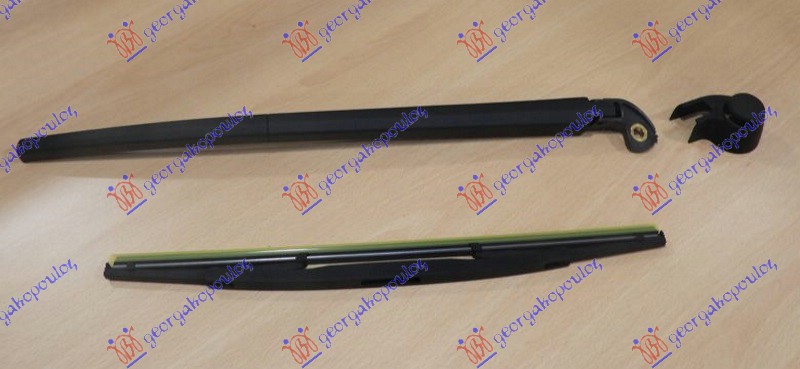 ΥΑΛΟΚΑΘΑΡΙΣΤΗΡΑΣ ΠΙΣΩ ΜΕ ΜΠΡΑΤΣΟ  (Η/Β) 365mm