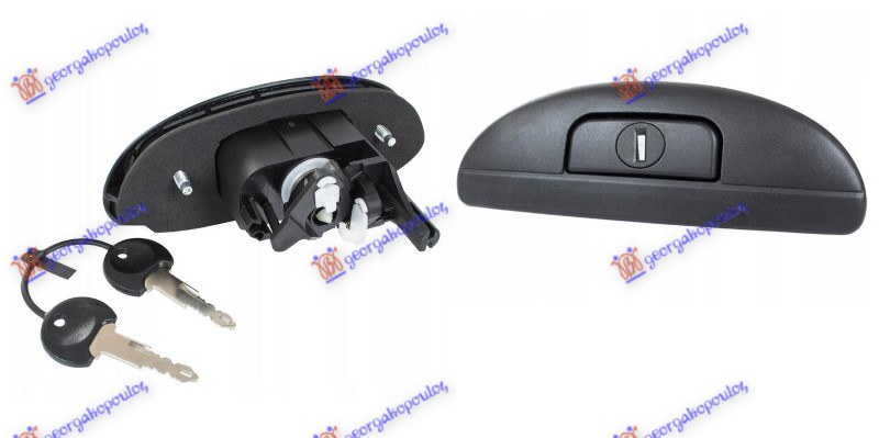 ΧΕΡΟΥΛΙ 5ης ΠΟΡΤΑΣ ΕΞΩ  (ΜΕ ΤΡΥΠΑ ΓΙΑ ΚΛΕΙΔΙ)