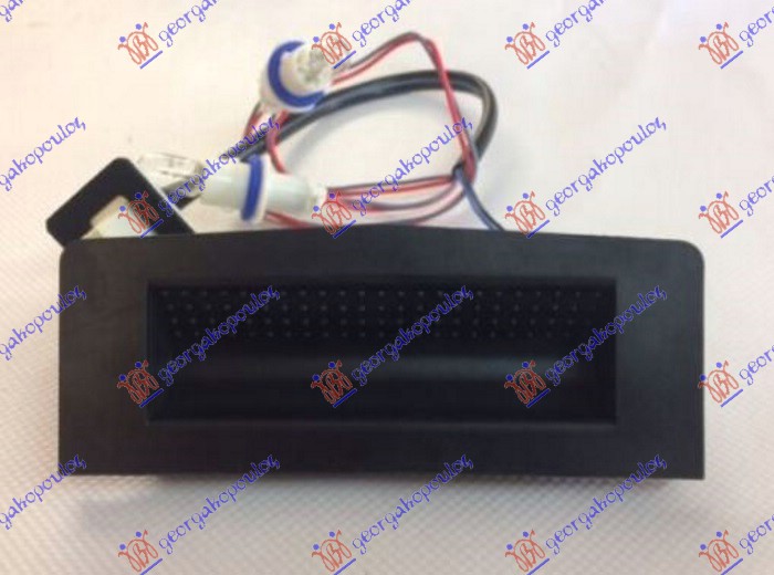 ΔΙΑΚΟΠΤΗΣ/ΜΠΟΥΤΟΝ ΑΝΟΙΓΜΑΤΟΣ ΜΠΑΓΚΑΖ