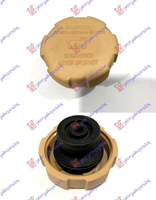 ΤΑΠΑ ΔΟΧΕΙΟΥ ΝΕΡΟΥ ΨΥΓΕΙΟΥ (1,2bar)