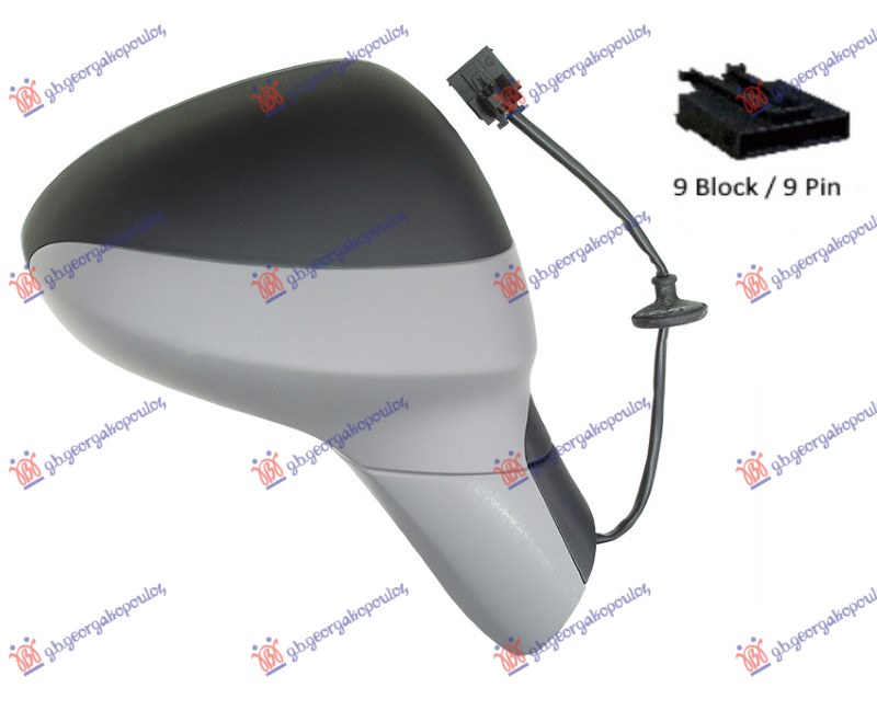 ΚΑΘΡΕΦΤΗΣ ΗΛΕΚΤΡΙΚΟΣ ΘΕΡΜΑΙΝΟΜΕΝΟΣ ΗΛΕΚΤΡΙΚΑ ΑΝΑΚΛΙΝΟΜΕΝΟΣ ΒΑΦΟΜΕΝΟΣ 9 PIN (ΜΕ BLIS) (CONVEX GLASS) ΔΕΞ