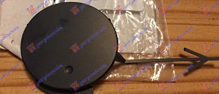 ΚΑΛΥΜΜΑ ΓΑΝΤΖΟΥ ΠΙΣΩ ΒΑΦΟΜΕΝΟ