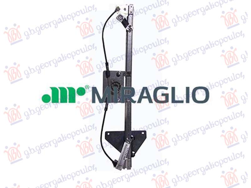 ΓΡΥΛΛΟΣ ΠΑΡΑΘΥΡΟΥ ΕΜΠΡΟΣ ΗΛΕΚΤΡΙΚΟΣ (ΧΩΡΙΣ ΜΟΤΕΡ) COMFORT (Α ΠΟΙΟΤΗΤΑ) ΔΕΞ