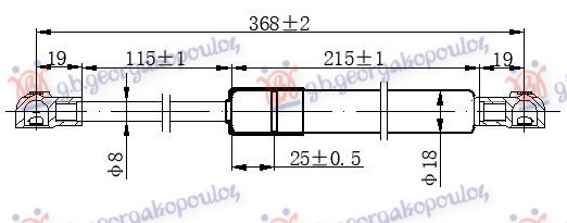 ΑΜΟΡΤΙΣΕΡ ΜΠΑΓΚΑΖ (367L-380N)