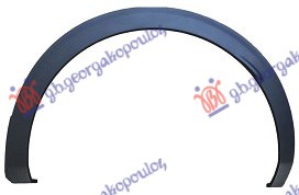 ΚΟΥΡΜΠΑ ΦΤΕΡΟΥ ΠΙΣΩ ΠΛΑΣΤΙΚΗ ΑΡ