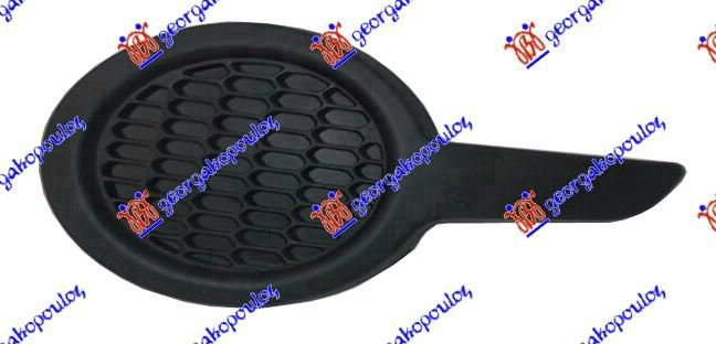 ΚΑΛΥΜΜΑ ΠΡΟΒΟΛΕΑ ΑΡ