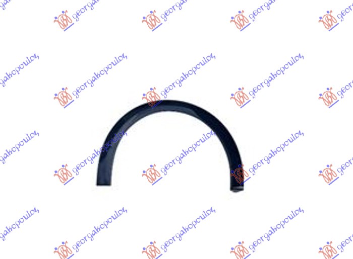 ΚΟΥΡΜΠΑ ΦΤΕΡΟΥ ΕΜΠΡΟΣ ΠΛΑΣΤΙΚΗ ΔΕΞ