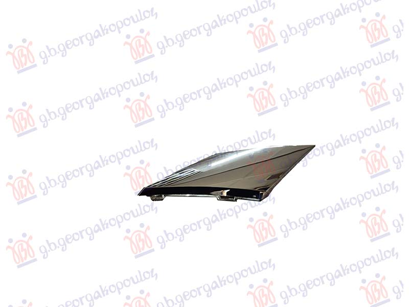 ΔΙΑΚΟΣΜΗΤΙΚΟ ΠΡΟΦΥΛΑΚΤΗΡΑ ΕΜΠΡΟΣ ΑΝΩ (ΧΡΩΜΙΟ) ΔΕΞ