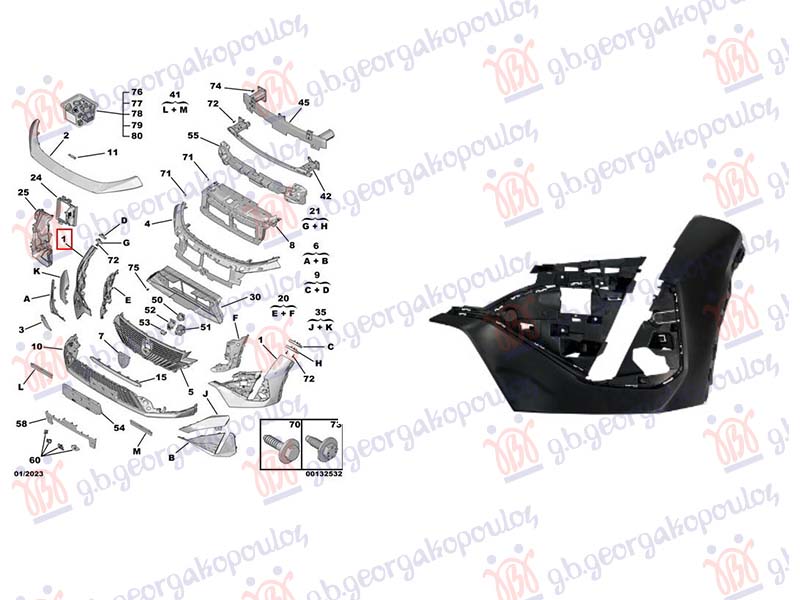 ΠΡΟΦΥΛΑΚΤΗΡΑΣ ΕΜΠΡΟΣ ΑΚΡΑΙΟΣ ΑΡ