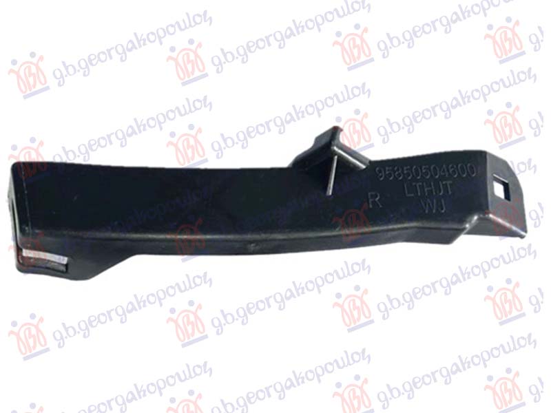 ΒΑΣΗ ΠΡΟΦΥΛΑΚΤΗΡΑ ΠΙΣΩ ΚΑΤΩ ΠΛΑΣΤΙΚΗ ΔΕΞ