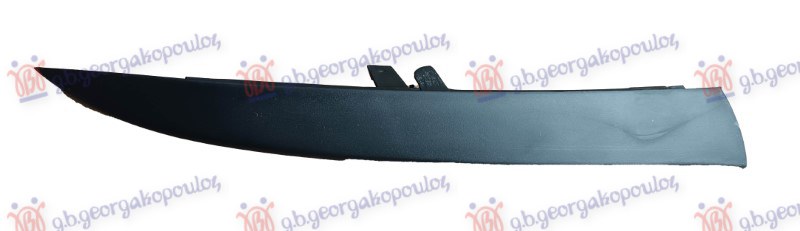 ΔΙΑΚΟΣΜΗΤΙΚΟ ΔΙΧΤΥΟΥ ΠΡΟΦΥΛΑΚΤΗΡΑ ΑΚΡΑΙΟ ΚΑΤΩ (TURBO) ΔΕΞ