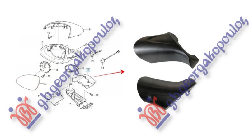 ΚΑΠΑΚΙ ΚΑΘΡΕΦΤΗ ΚΑΤΩ ΒΑΦΟΜΕΝΟ (ΕΜΠΡΟΣ ΚΟΜΜΑΤΙ) ΑΡ
