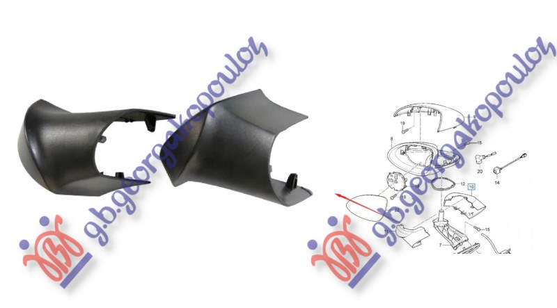 ΚΑΠΑΚΙ ΚΑΘΡΕΦΤΗ ΚΑΤΩ ΒΑΦΟΜΕΝΟ (ΠΙΣΩ ΚΟΜΜΑΤΙ) ΔΕΞ