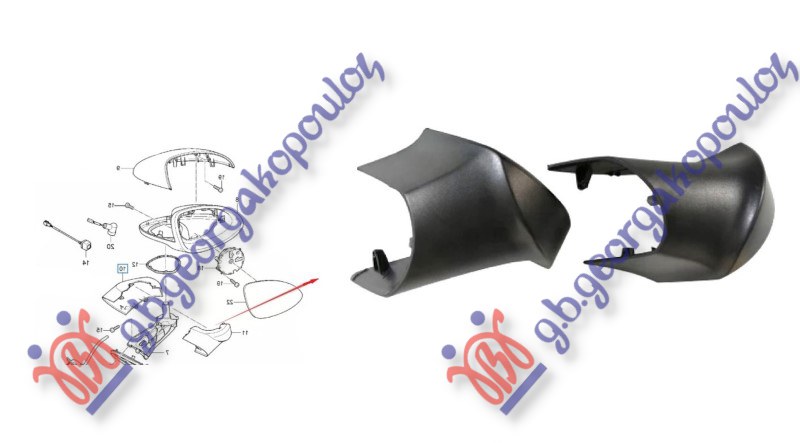 ΚΑΠΑΚΙ ΚΑΘΡΕΦΤΗ ΚΑΤΩ ΒΑΦΟΜΕΝΟ (ΠΙΣΩ ΚΟΜΜΑΤΙ) ΑΡ