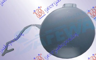 ΚΑΛΥΜΜΑ ΓΑΝΤΖΟΥ ΕΜΠΡΟΣ ΔΕΞ