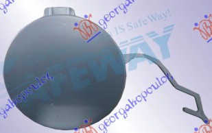 ΚΑΛΥΜΜΑ ΓΑΝΤΖΟΥ ΕΜΠΡΟΣ ΑΡ