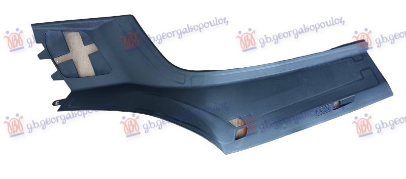 ΚΑΛΥΜΜΑ ΦΤΕΡΟΥ ΕΜΠΡΟΣ ΠΛΑΣΤΙΚΟ (ΕΣΩ) ΑΡ