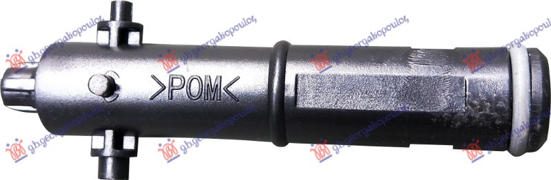 ΠΙΤΣΙΛΙΣΤΙΡΙ ΠΡΟΦΥΛΑΚΤΗΡΑ ΕΜΠΡΟΣ (ΜΟΤΕΡ) -2015 ΑΡ